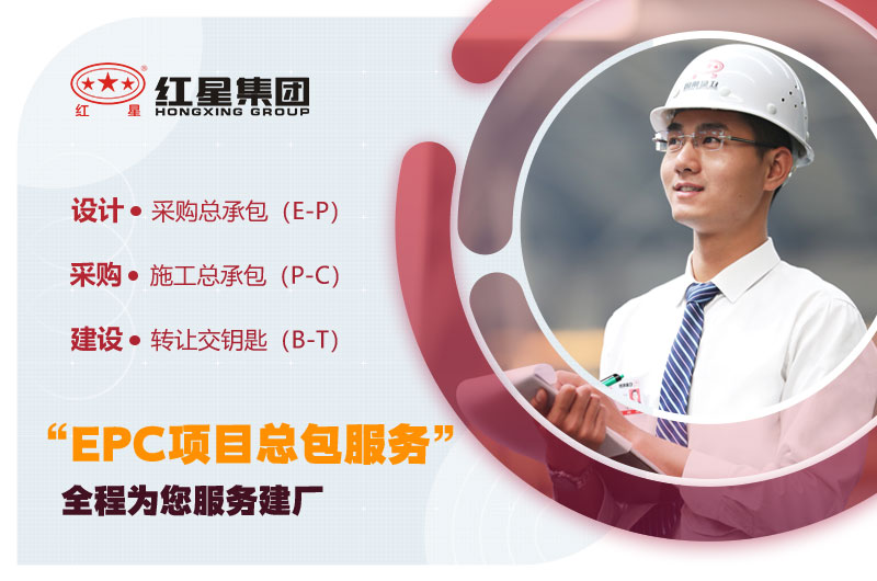 型號(hào)齊全，質(zhì)量保障