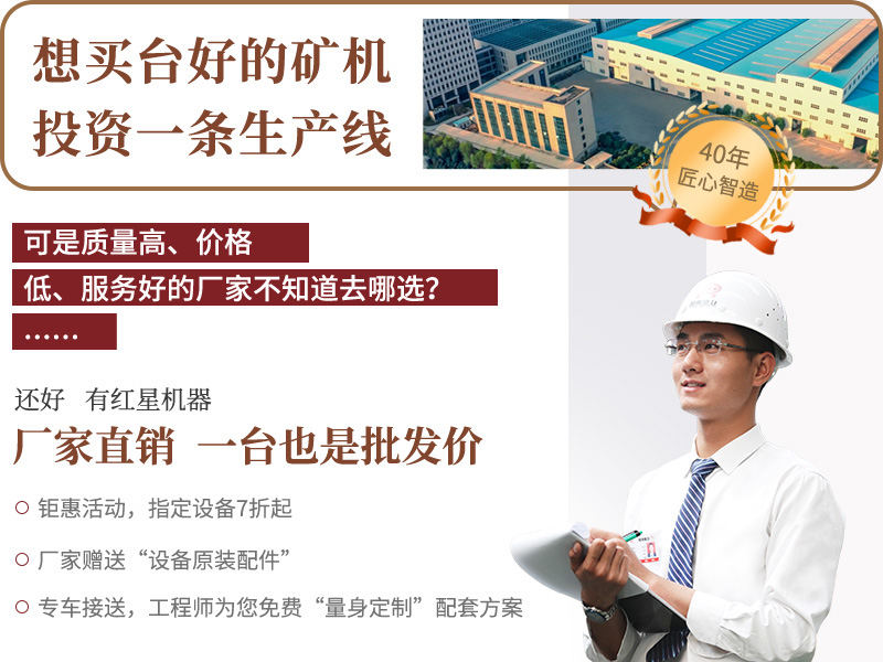 廠家直銷，歡迎參觀